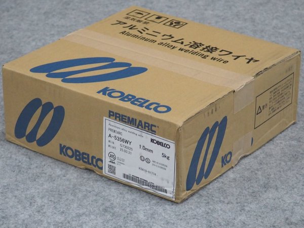 画像1: アルミニウム（ミグ材料) A-5356WY 1.0mm-5kg 神戸製鋼所 (1)
