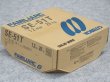 画像4: 溶接技術競技会必携 CO2低電流用SEワイヤ(銅メッキなし） SE-51T 1.2mm-20kg 神戸製鋼所 (4)