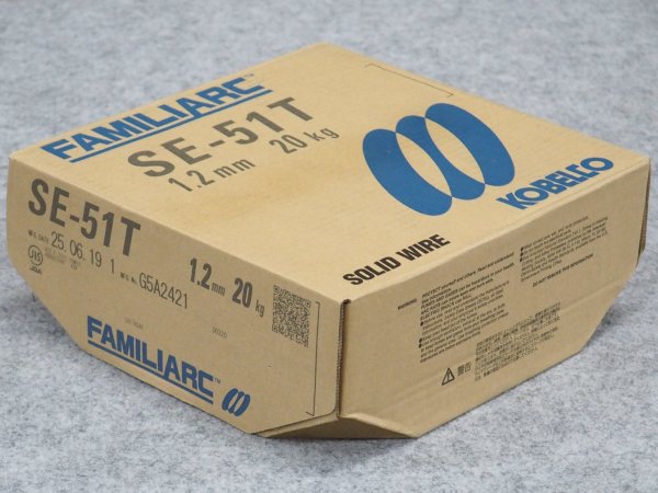 画像4: 溶接技術競技会必携 CO2低電流用SEワイヤ(銅メッキなし） SE-51T 1.2mm-20kg 神戸製鋼所 (4)