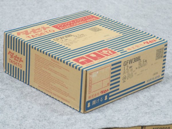 画像2: ステンレス鋼 フラックス入り溶接ワイヤ  GFW308L 1.2mm-12.5kg タセト (2)