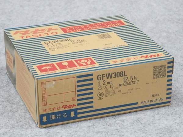 画像1: ステンレス鋼 フラックス入り溶接ワイヤ  GFW308L 1.2mm-12.5kg タセト (1)