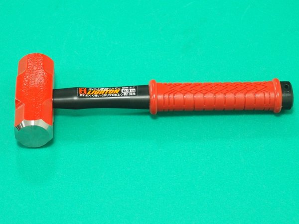 画像1: ＯＨ ライトン両口ハンマー（ＰＰ柄）＃2 OHW-2LT [327-1072]　 (1)