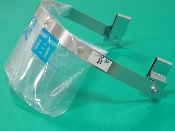 画像3: 防災面 ヘルメット装着用 350差込 透明 H110xW250 半割加工 理研化学 (3)