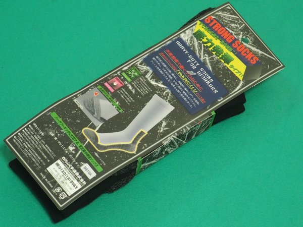 画像4: おたふく手袋 ストロングソックス 底力タイプ 先丸 10足分 (2足組×5セット) ブラック×グレー 作業現場　靴下　ワーキングソックス S-852 (4)