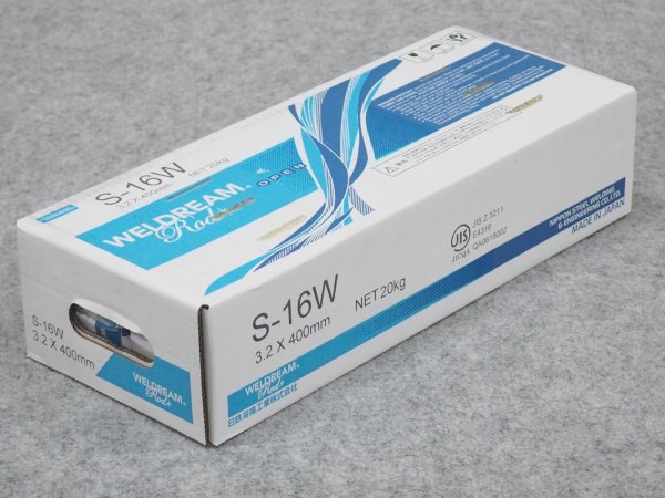 画像1: 全姿勢裏波溶接用 S-16W  3.2mmx400mm-20kg 日鉄溶接工業 (1)