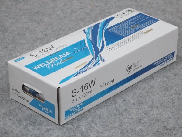 画像2: 全姿勢裏波溶接用 S-16W  3.2mmx400mm-20kg 日鉄溶接工業 (2)