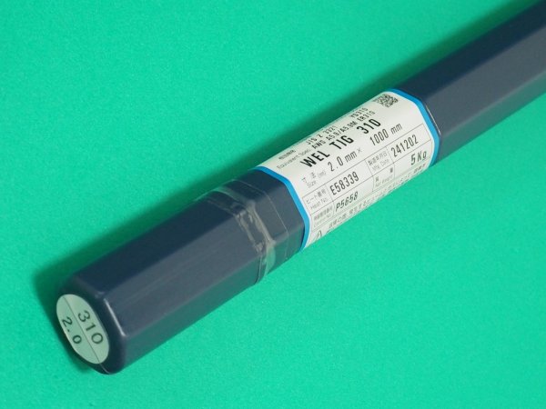 画像6: ステンレス鋼（ティグ材料）WEL TIG 310-5kg (6)