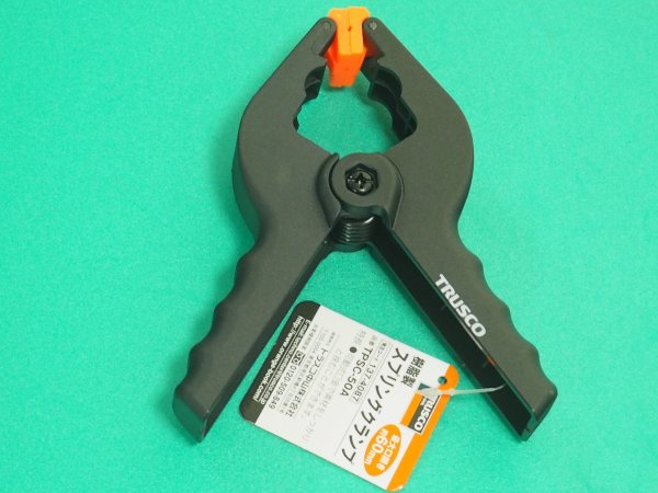 画像2: TRUSCO 樹脂製スプリングクランプ 口開60mm TPSC50A [137-4087] (2)