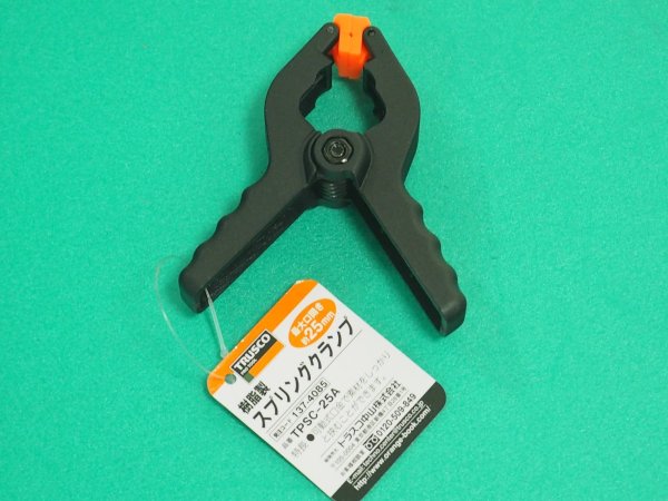 画像2: TRUSCO 樹脂製スプリングクランプ 口開25mm TPSC25A [137-4085] (2)