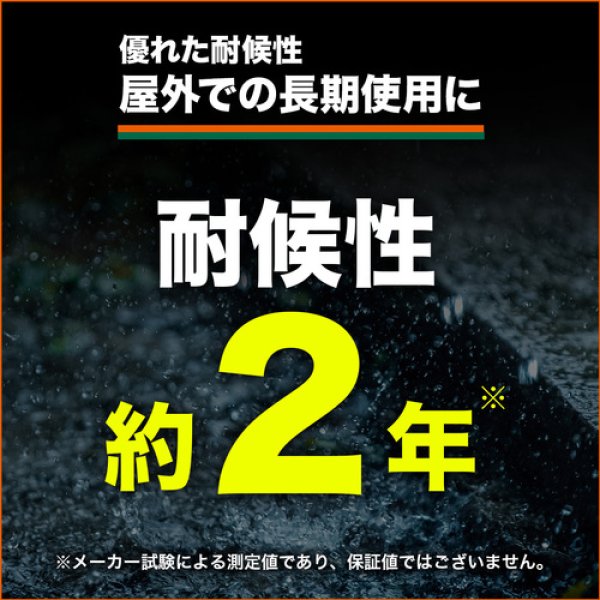 画像3: TRUSCO 強力カラー袋 グリーン １０枚入/袋 TKB4862GN [102-5855] (3)