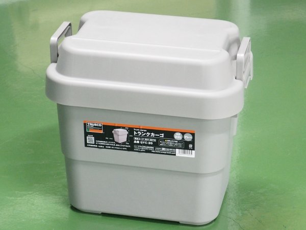 画像1: TRUSCO トランクカーゴ 20L グレー GYC-20 [207-3975] (1)