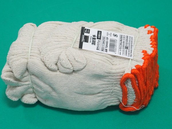 画像2: TRUSCO 混紡軍手 10双入リ 目付450g TGM450-10P [244-2153] (2)