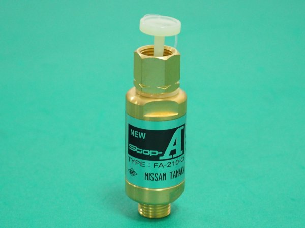 画像2: 逆火防止器(乾式安全器）ニューストップエース FA-210-O 酸素用 日酸TANAKA (2)