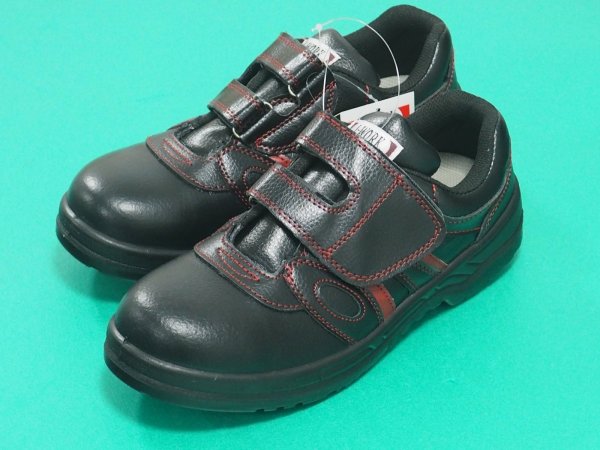 画像1: 【サイズ:23.5〜30.0】おたふく手袋 安全シューズ マジックタイプ JW-755 (1)