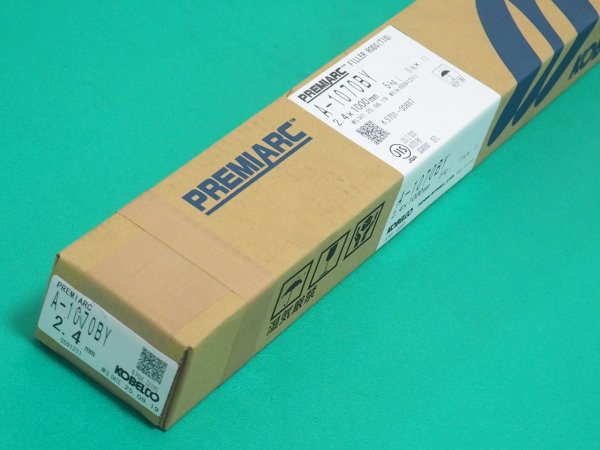 画像2: アルミニウム（ティグ材料) A1070BY-5kg 2.4/3.2mm神戸製鋼所 (2)