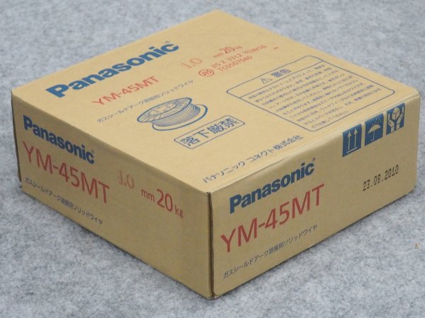 画像2: Panasonic 鉄用半自動溶接めっきなしワイヤ YM-45MT 1.0mm-20kg (2)