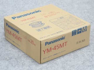 パナソニック YM-45MT ガスシールドアーク溶接用ソリッドワイヤ【野田愛宕店】【店頭取引限定】【未使用】管理番号：ITVWP9OUA55W パナソニックコネクト パナソニック溶接システム 溶接ワイヤー YM-45MT