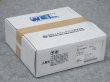 画像2: アルミニウムミグ溶接ワイヤ WEL MIG A4043WY  1.6mm-5kg 日本ウェルディング・ロッド (2)