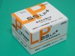 画像2: SSエルピープラス工業用圧力調整器 乾式安全器同梱 SSBP-LP ヤマト産業 (2)