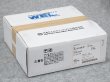 画像1: アルミニウムミグ溶接ワイヤ WEL MIG A4043WY  1.6mm-5kg 日本ウェルディング・ロッド (1)