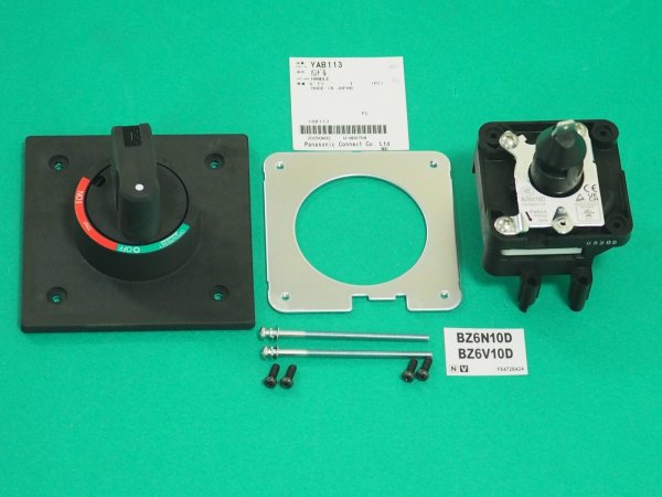 画像1: Panasonic ロボット溶接システム コントローラー ハンドル YAB113 (1)