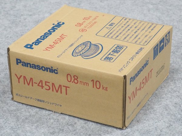 画像2: Panasonic 鉄用半自動溶接めっきなしワイヤ YM-45MT 0.8mm-10kg (2)