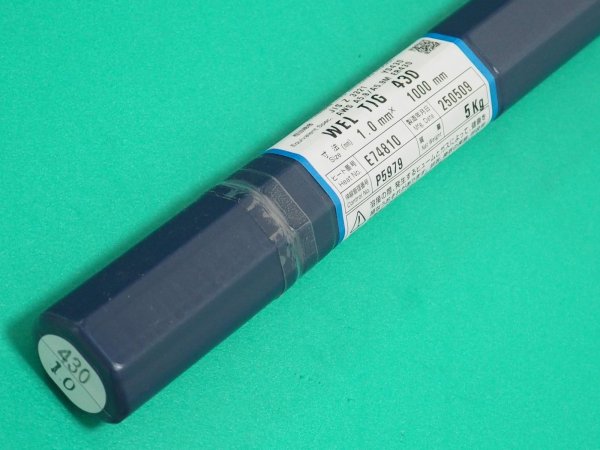 画像8: ステンレス鋼（ティグ材料）WEL TIG 430 5kg 日本ウエルディング・ロッド (8)