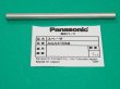 画像1: Panasonic 純正ロボットトーチYT-TCT401T01用ススペーサ 1本 AGA41068 (1)
