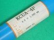 画像1: アルミニウム青銅TIG溶接棒 KCUA-4F 2.4mm-5kg 関西特殊溶接棒 (1)