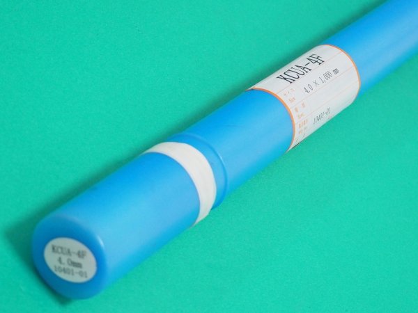 画像2: アルミニウム青銅TIG溶接棒 KCUA-4F 2.4mm-5kg 関西特殊溶接棒 (2)
