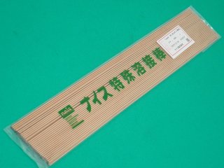 70726f647563742f32303236303132