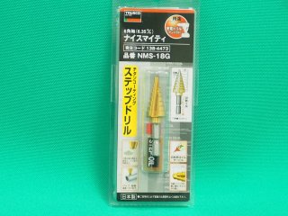 TRUSCO 六角軸ナイスメンG 3枚刃 16mm チタンコーティング NMG6-3-16