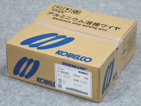 画像1: アルミニウム（ミグ材料) A-4043WY 1.2/1.6mm-5kg 選択 神戸製鋼所 (1)