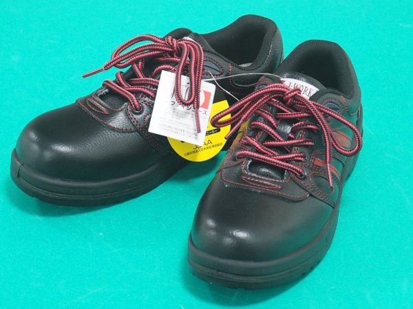 画像1: 【サイズ:22.5〜30.0】おたふく手袋 安全シューズ 短靴タイプ JW-750 (1)