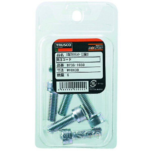 画像4: TRUSCO 六角穴付ボルト 三価白 全ネジ M4×22 28本入 /キャップボルト(CAP) B730-0422 [207-3303] (4)