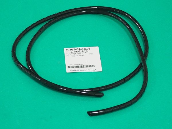画像1: Panasonic 純正ロボット部品 スパイラルチューブ MLT009+01300 (1)