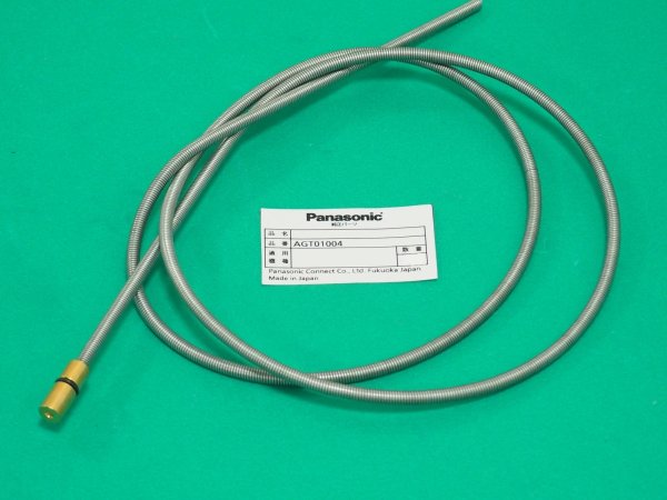 画像1: Panasonic 純正CO2 ロボットトーチ用ライナー AGT01004 L1.4m (1)