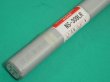 画像4: ステンレス鋼（ティグ材料）NS-309LR-5kg ニツコー熔材工業 (4)