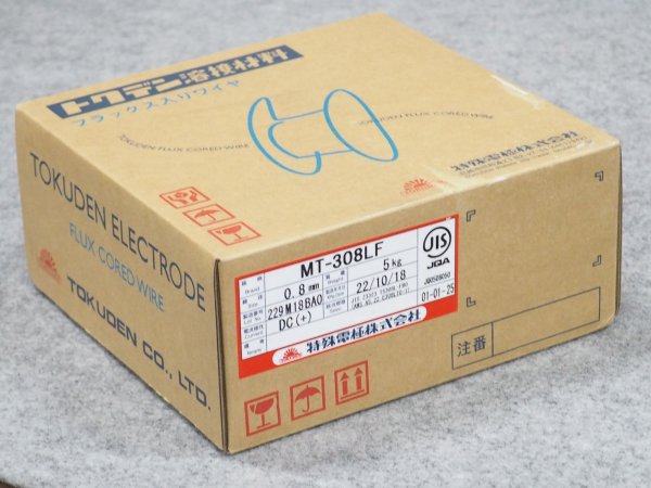 画像2: トクデン ステンレス鋼用フラックス入りワイヤ MT-308LF 0.8mm 5kg 特殊電極 (2)