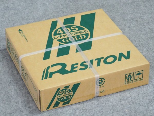 画像1: 【砥粒:A・粒度:36・硬度:S】レヂトン レジトン 切断砥石 ゴールド 25枚/箱 1014050001【サイズ:405×3.0×25.4】 (1)