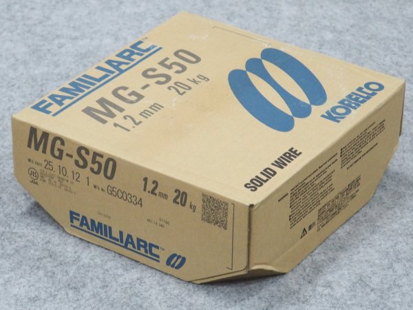 画像1: 混合ガス用ソリッドワイヤ MG-S50 1.2mm-20kg 神戸製鋼所 (1)