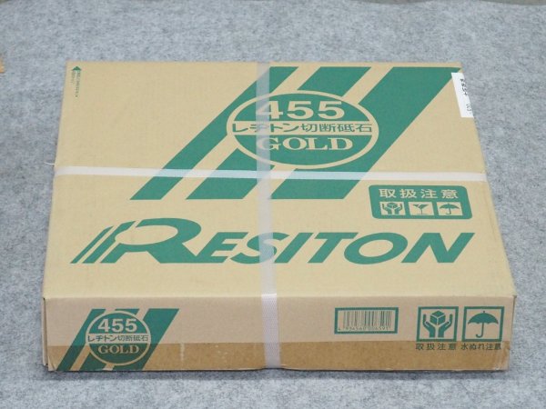 画像1: 【砥粒:A・粒度:24・硬度:M】レヂトン レジトン 切断砥石 ゴールド 20枚/箱 1014550001【サイズ:455×3.5×25.4】 (1)