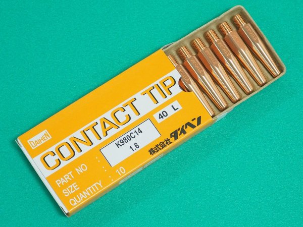 画像1: ダイヘン純正 CO2/MAG用 Tチップ 40mm 10個入  (1)