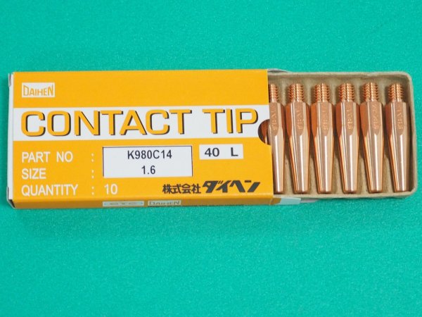 画像2: ダイヘン純正 CO2/MAG用 Tチップ 40mm 10個入  (2)