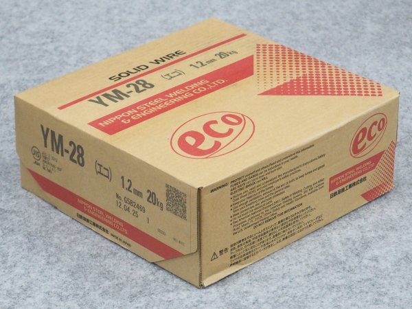 画像1: 半自動溶接用エコワイヤ (ノーめっきワイヤ) YM-28 (エコ) 1.2mm-20kg 日鉄溶接工業 (1)