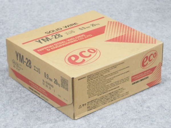 画像1: 半自動溶接用エコワイヤ (ノーめっきワイヤ) YM-28 エコS 0.9mm-20kg 日鉄溶接工業 (1)