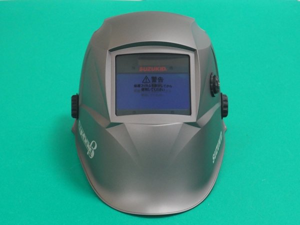 画像1: SUZUKID 自動遮光溶接面 (ブルーフィルター) アイボーグβ EB-200B  (1)