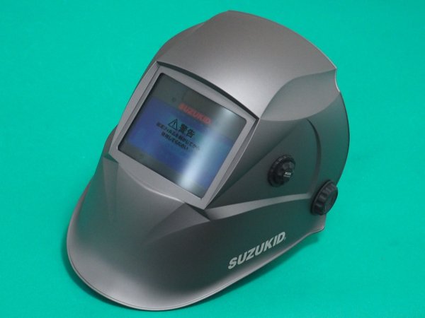 画像2: SUZUKID 自動遮光溶接面 (ブルーフィルター) アイボーグβ EB-200B  (2)