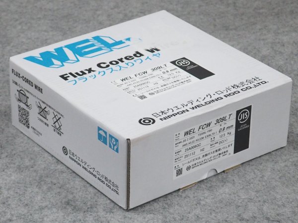 画像1: ステンレス鋼アーク溶接フラックス入りワイヤWEL FCW 309LT  0.9mm-12.5kg 日本ウェルディング・ロッド (1)