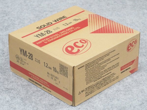 画像1: 半自動溶接用エコワイヤ (ノーめっきワイヤ) YM-28 エコS 1.2mm-10kg 日鉄溶接工業 (1)